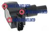 2004-2009 MazdaRX8 RX8 Ignition Coil N3H1-18-100/N3H118100/N3H1-18-100A-9U/N3H1-18-100B-9U/N3H118100A9U/N3H118100B9U