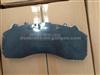 Brake Pad ,Auto Spare Parts , Brake Pad Price 20987