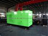 Industrial Power Generator With Silent Type, Doosan Diesel Engine Marathon Alternator