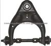 Control Arm For MITSUBISHI MB860408