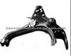 Control Arm For MITSUBISHI MB633264