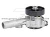 Auto Water Pump For FORD (OPA-FD203)