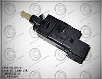 MERCEDES BENZ CONVERTIBLE BACK-UP LAMP SWITCH 0015452009