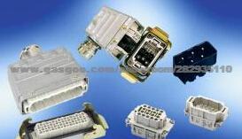 Terminal F2UB-14487-AA