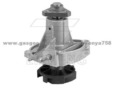 Auto Water Pump For FIAT(OPA-FA133)