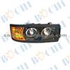Hot Selling!!!Vacuum Head Lamp For MAN!!!(OE:29318972302)