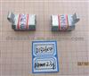 Brake Pad Clips For Brake Pad D1326