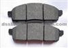 Disc Brake Pad D1519 For Mitsubishi