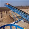 Corrugated Steep Angle Belt Conveyor