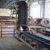 Horizontal Bend Belt Conveyor