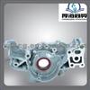 Oil Pump MD308625 MITSUIBISHI MONTERO 6G72 1992-2002 3000cc
