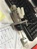 Mitsubishi Io BYD F3 Cluch Master Cylinder MR374499