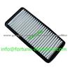 Suzuki SWIFT 1.3l Clean Air Filter 13780-77J00