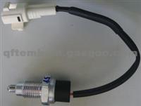 Back Light Switch Suit For Geely 01673019