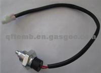 Back Light Switch Suit For Geely 3371910004