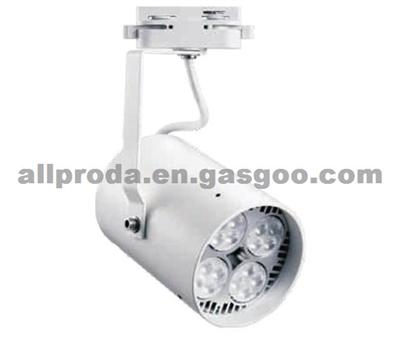 40W High Power LED Tracking Lights