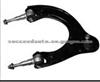 Control Arm For MITSUBISHI MB912506