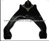 Control Arm For MITSUBISHI 4010A014