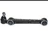 Control Arm For MITSUBISHI MB912509