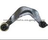 Control Arm For MITSUBISHI MC770280