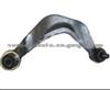 Control Arm For MITSUBISHI MC770281
