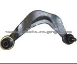 Control Arm For MITSUBISHI MC770280