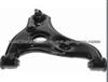 Control Arm For MAZDA G030-34-350F