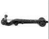 Control Arm For MAZDA LB82-34-300