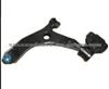 Control Arm For MAZDA BBM2-34-300