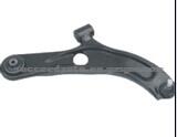 Control Arm For SUZUKI 45201-63J00