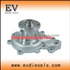 CUMMINS Spare Parts ISF 2.8 ISF2.8 5288908 5269897 5269784 Water Pump