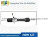 Power Steering Rack For Hyundai H100 5510-43000