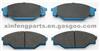 SUZUKI Brake Pads/OE:55200-62851