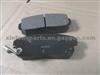 Kia Brake Pads/OE:B4Y5-33-28Z