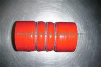 KamA3 Silicone Hose 4308-1170242