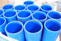 KAMA3 / Kamaz Silicone Hose 4308-1303027