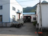 Zhejiang Sanmen Feichi Clutch Factory