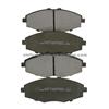 Mitsubishi Brake Pads/OE:MB-950555