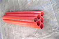 MAZ Silicone Hose 533602-1303010