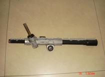 Isuzu D-MAX Power Steering Rack