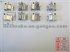 Stainless Steel Brake Pad Clips For Chrysler Brake Pad
