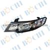 Low Price!!!JHK-F1-001 HEAD LAMP FOR KIA