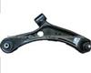 Control Arm For SUZUKI 45201-79J00