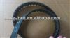 The Rubber Timing Belt For AUDI OEM NO.034109119