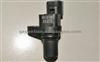 Crankshaft Position Sensor For MITSUBISHI OEM MD355407