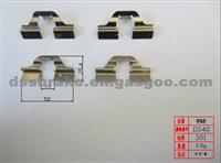 Stainless Steel Pad Clips D340 For Ford Brake Pad