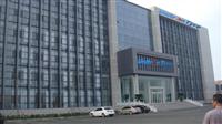 Shandong Unitron Tyre&rubber Co. , Ltd