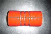 Silicone Coolent Hose 90CT6K770BA