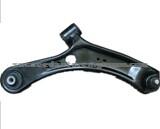 Control Arm For SUZUKI 45201-79J00