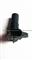 31935-8E007 TRANSMISSION SPEED SENSOR